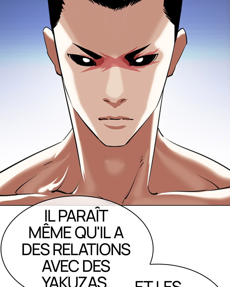 Lookism Chapitre 340 - Page 12
