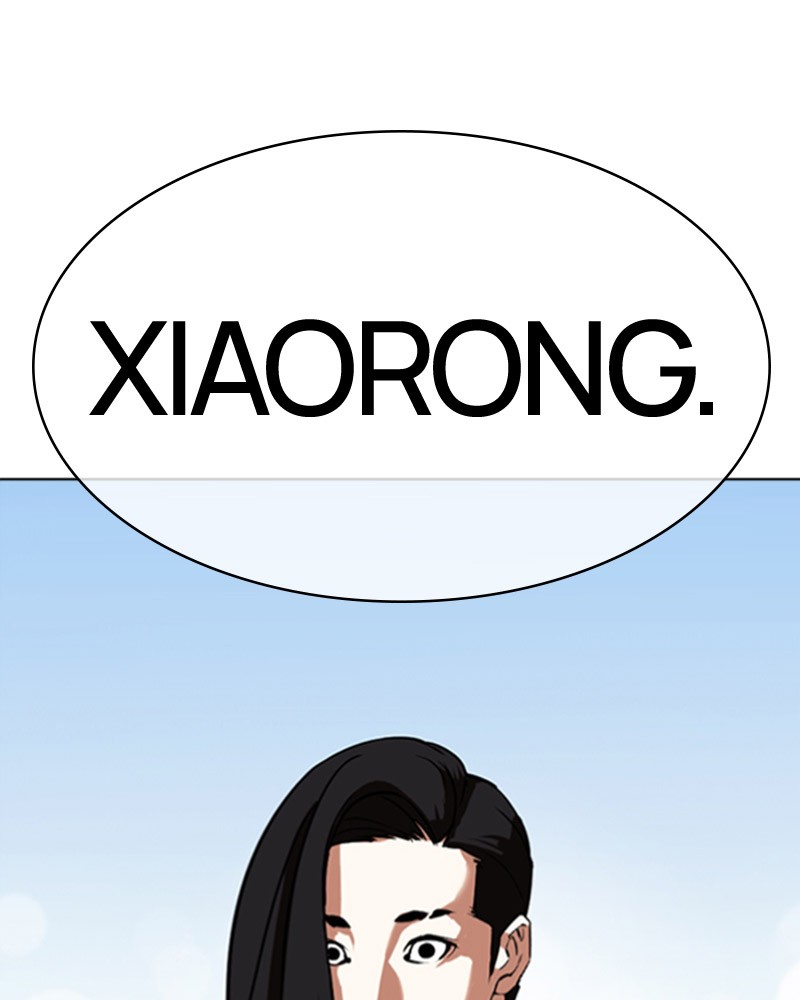 Lookism Chapitre 340 - Page 137