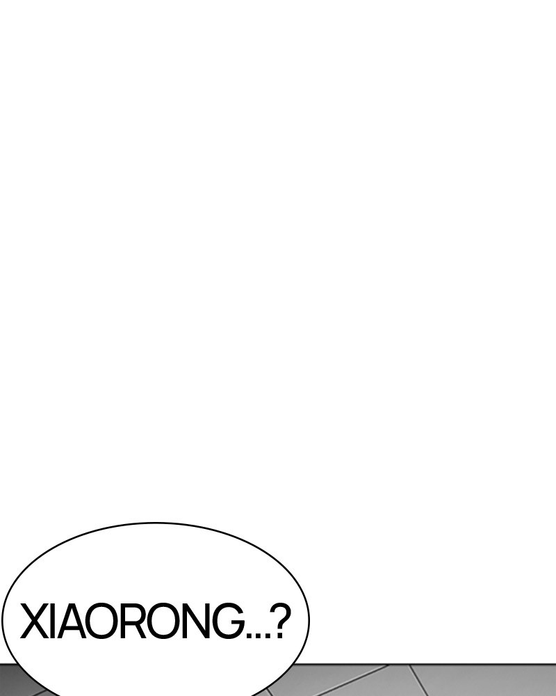Lookism Chapitre 340 - Page 164