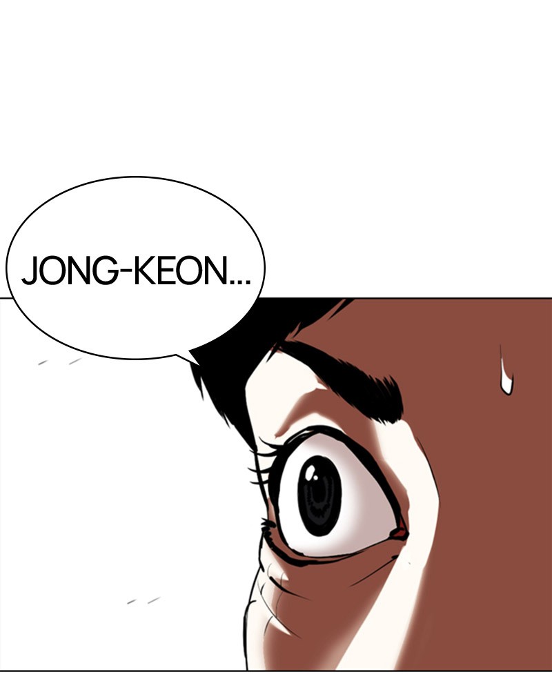 Lookism Chapitre 340 - Page 17