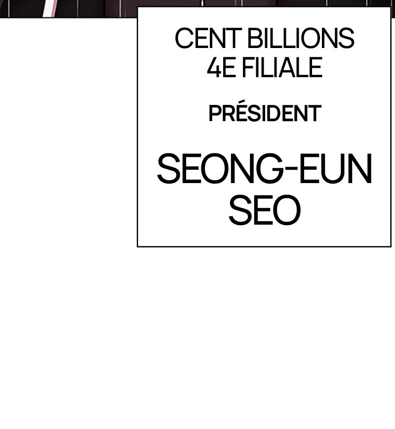 Lookism Chapitre 340 - Page 211