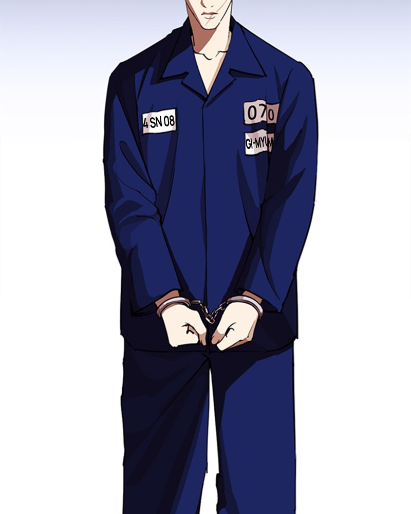 Lookism Chapitre 340 - Page 29