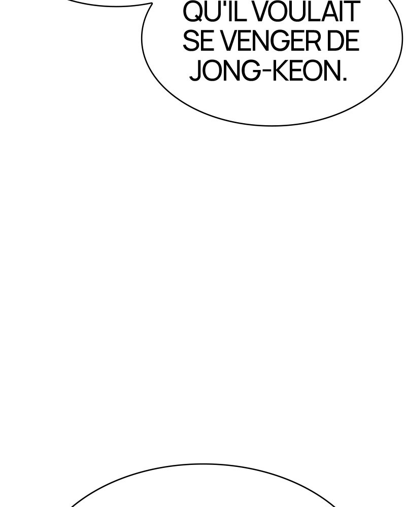 Lookism Chapitre 340 - Page 33