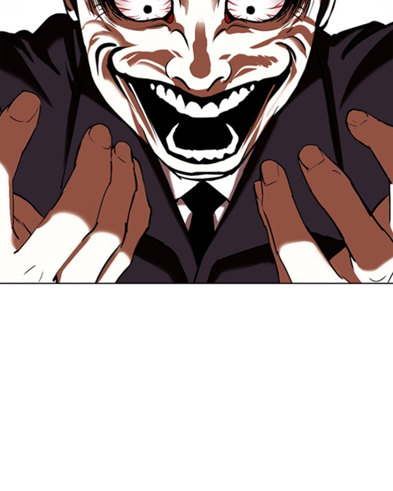 Lookism Chapitre 340 - Page 48