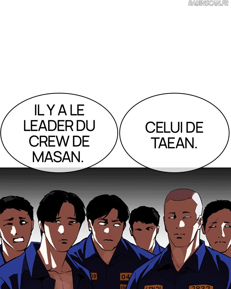 Lookism Chapitre 340 - Page 5