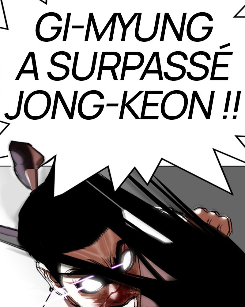 Lookism Chapitre 340 - Page 51