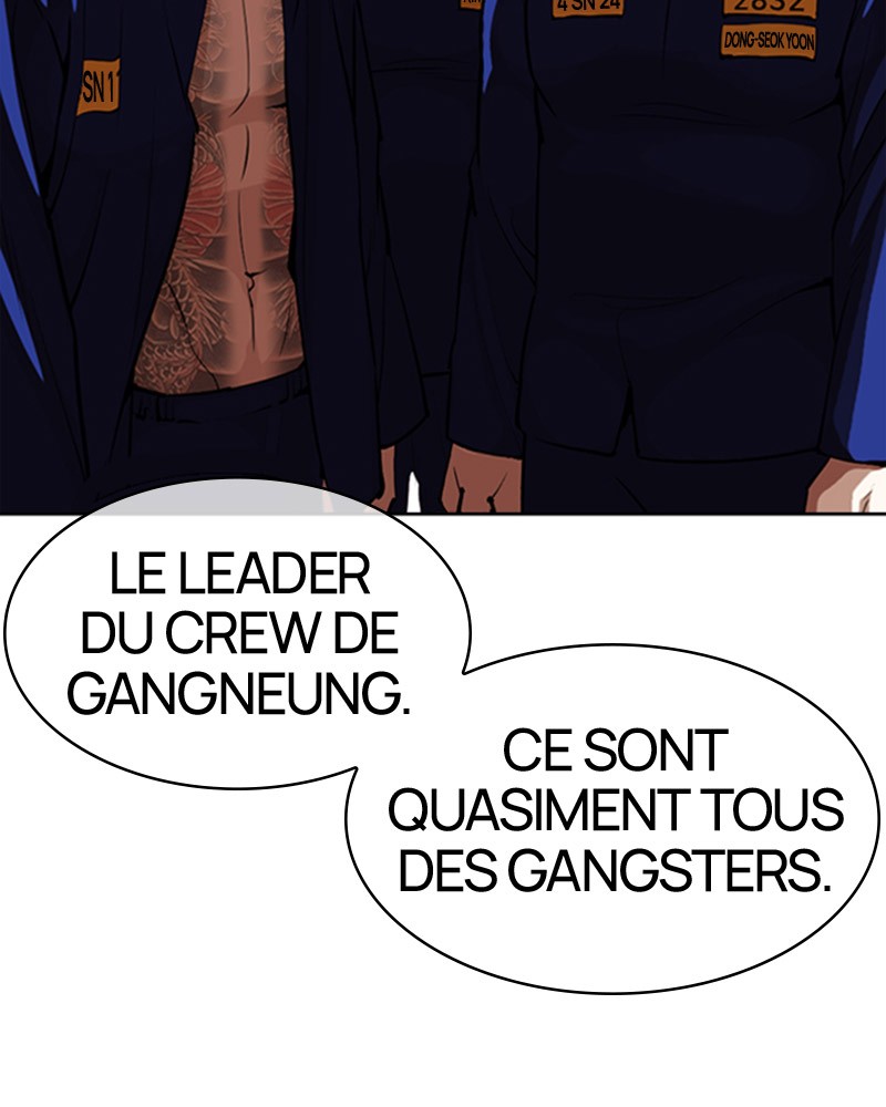 Lookism Chapitre 340 - Page 6