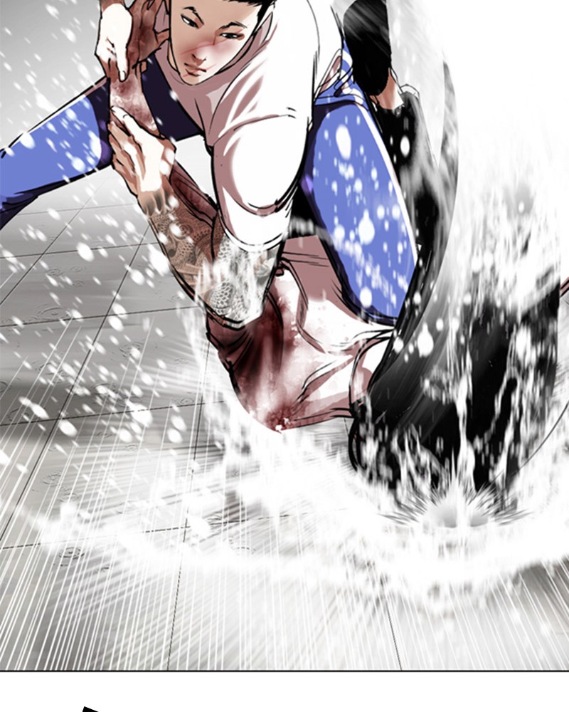 Lookism Chapitre 340 - Page 77