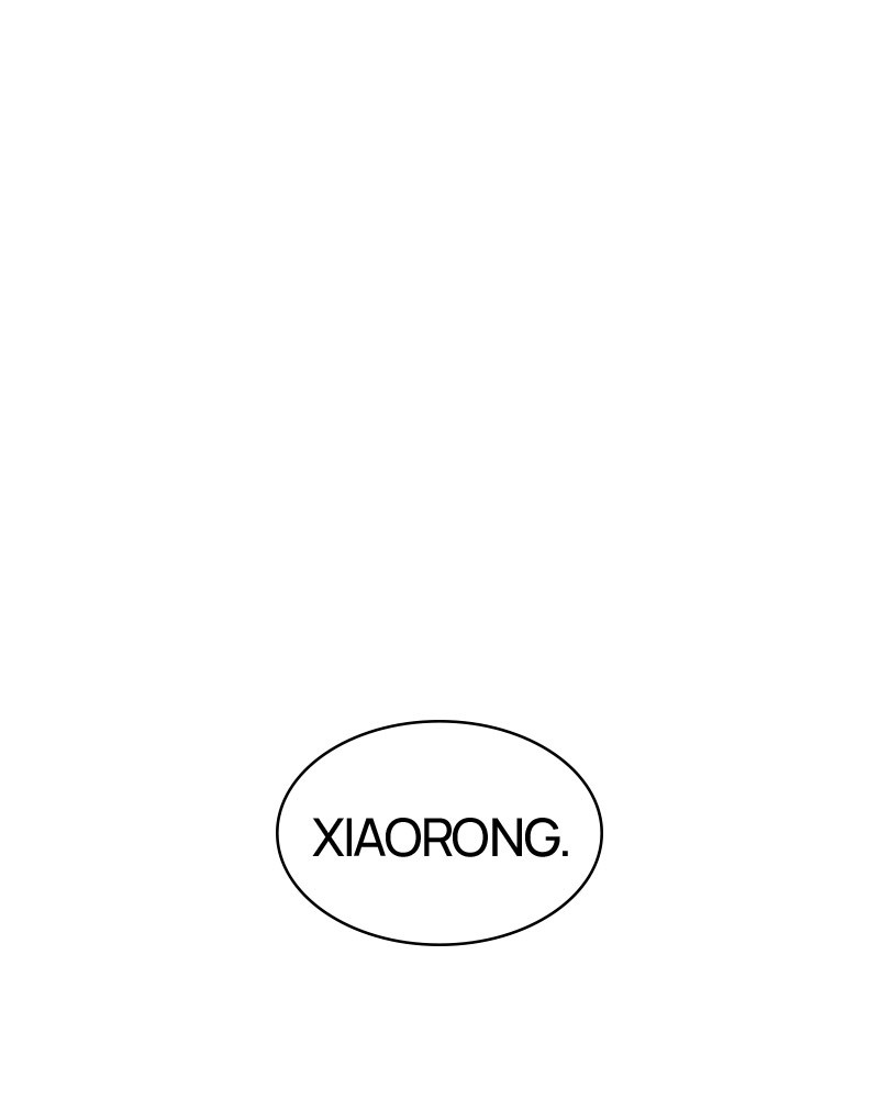 Lookism Chapitre 340 - Page 81