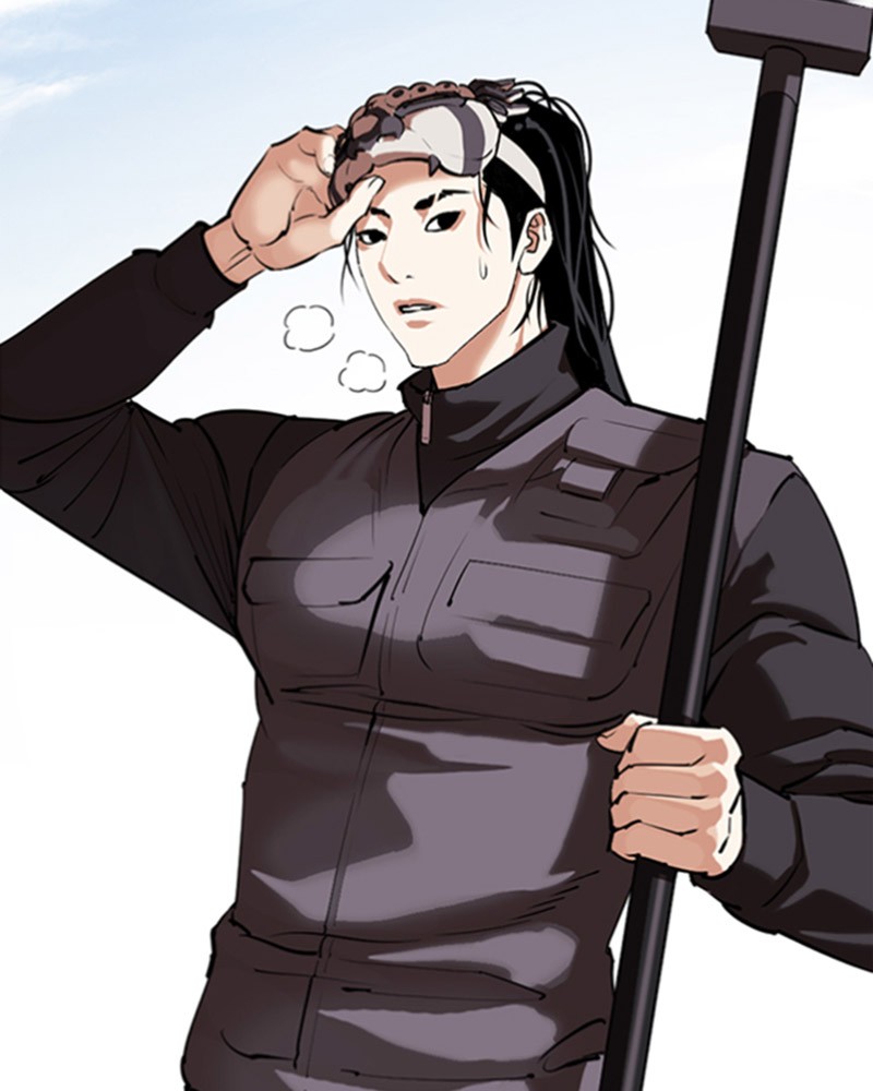 Lookism Chapitre 340 - Page 83