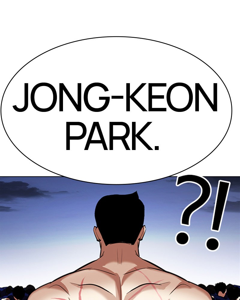 Lookism Chapitre 340 - Page 9