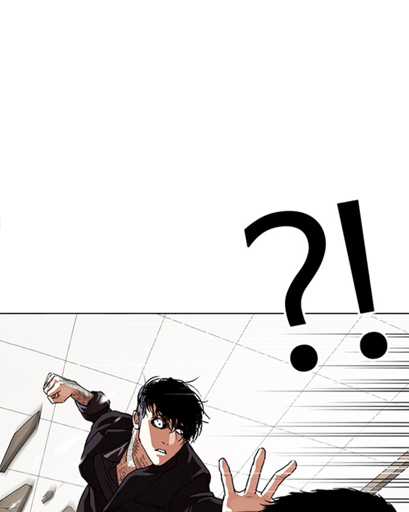 Lookism Chapitre 341 - Page 112