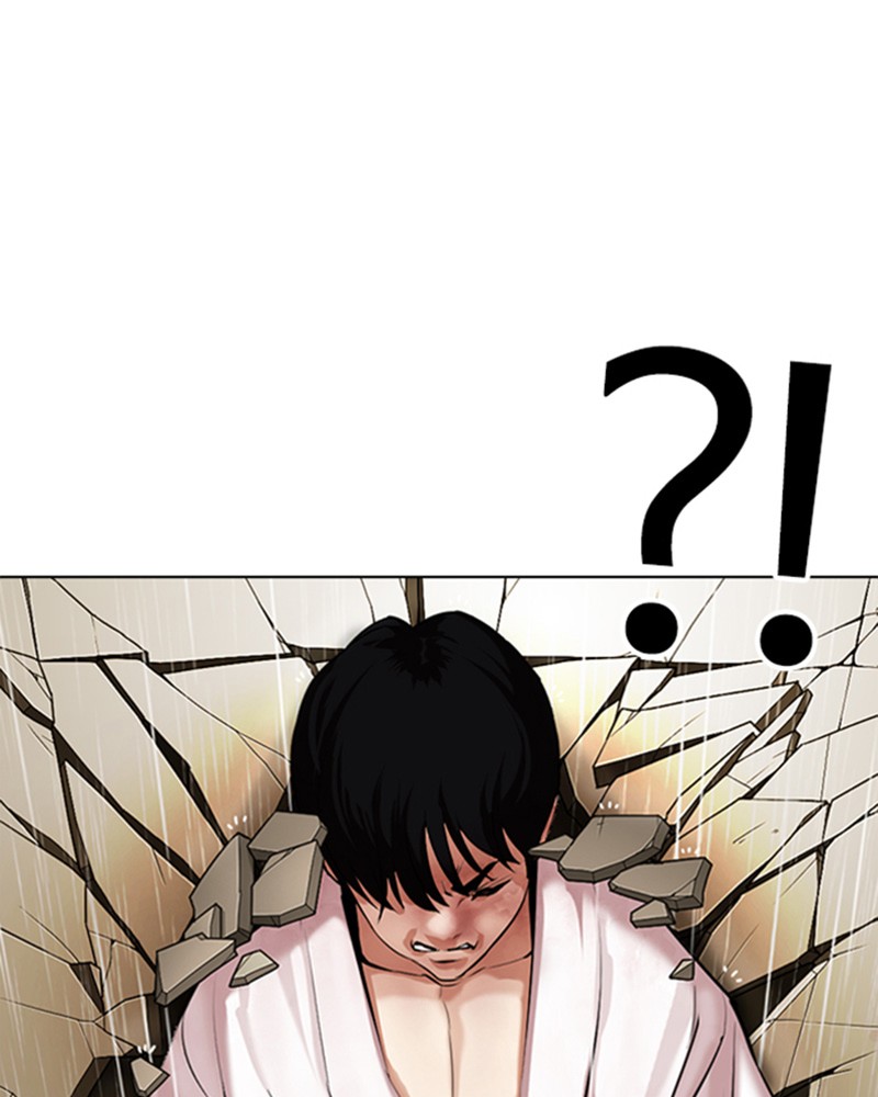 Lookism Chapitre 341 - Page 117