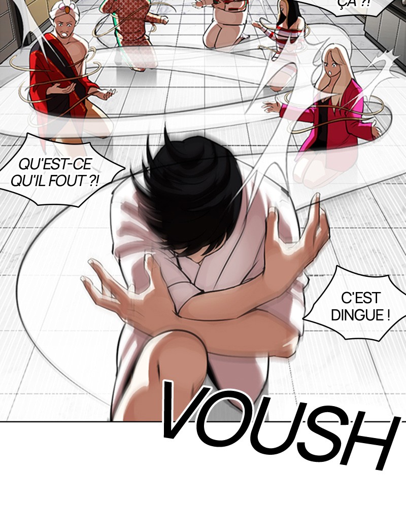 Lookism Chapitre 341 - Page 12