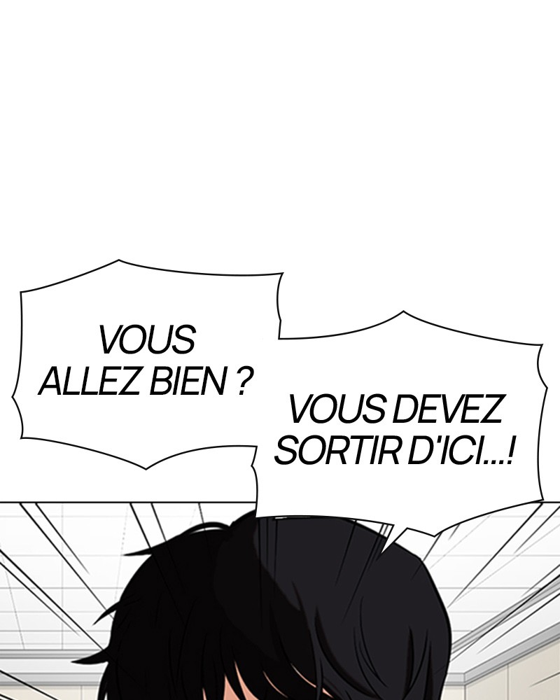 Lookism Chapitre 341 - Page 13