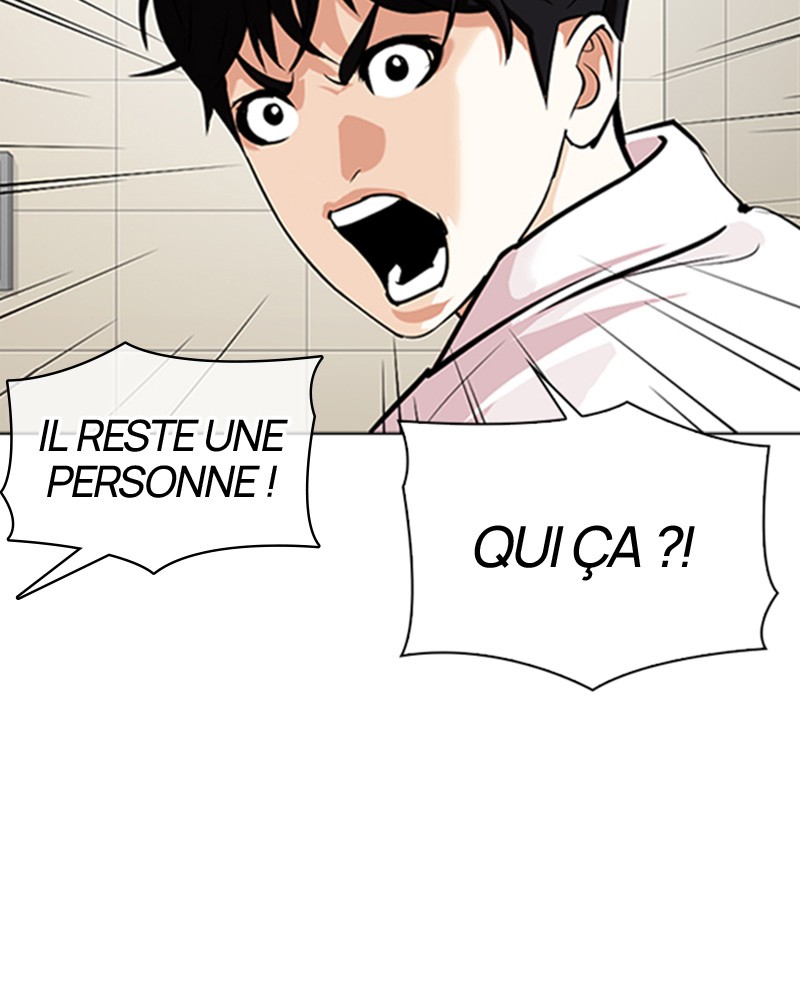 Lookism Chapitre 341 - Page 14