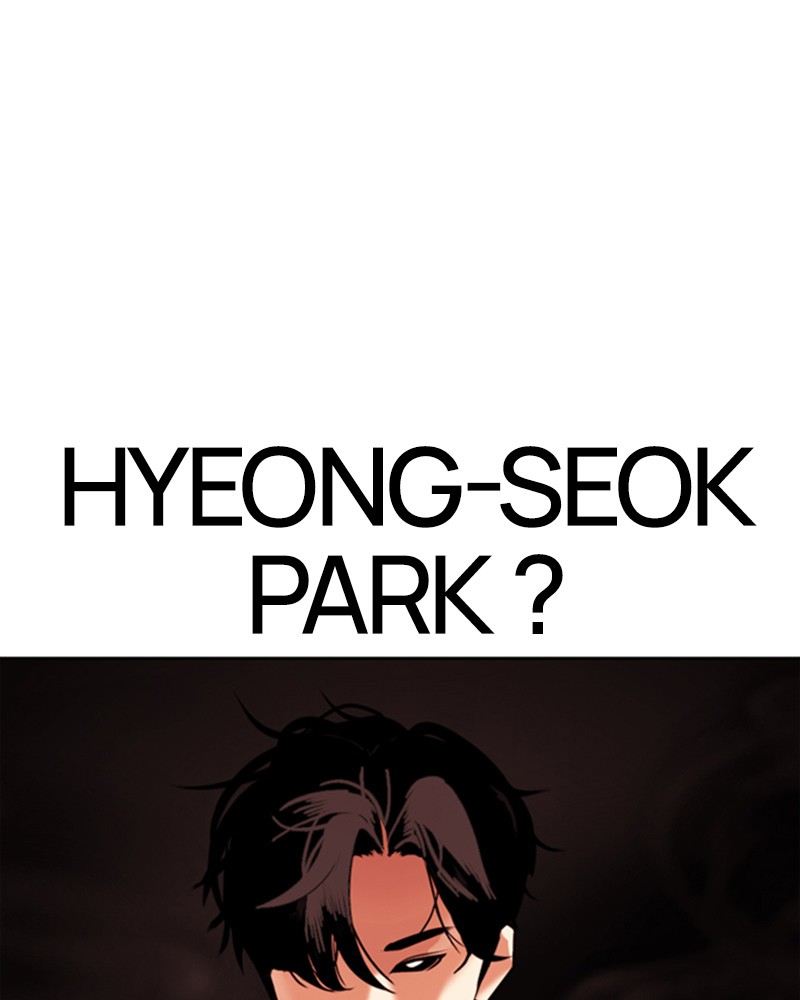 Lookism Chapitre 341 - Page 151