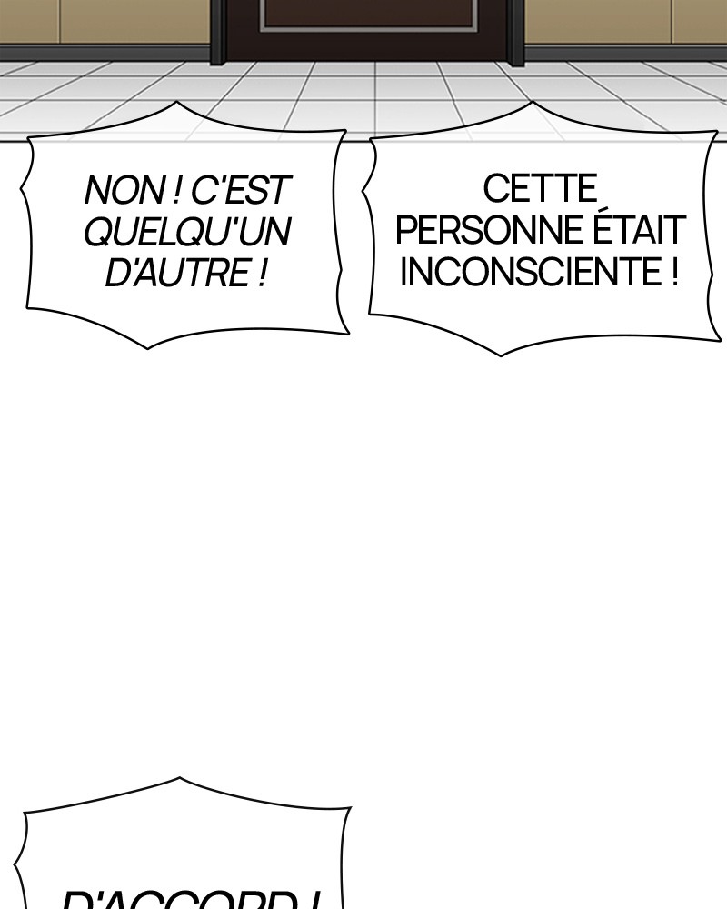 Lookism Chapitre 341 - Page 16