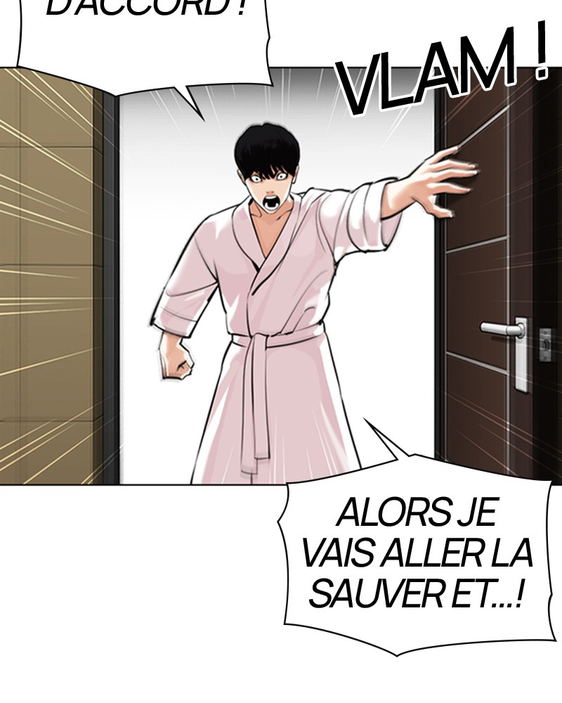 Lookism Chapitre 341 - Page 17