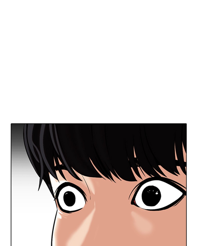Lookism Chapitre 341 - Page 18