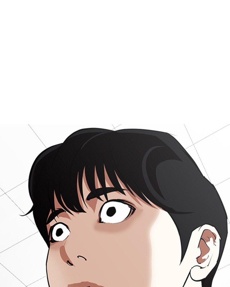 Lookism Chapitre 341 - Page 21