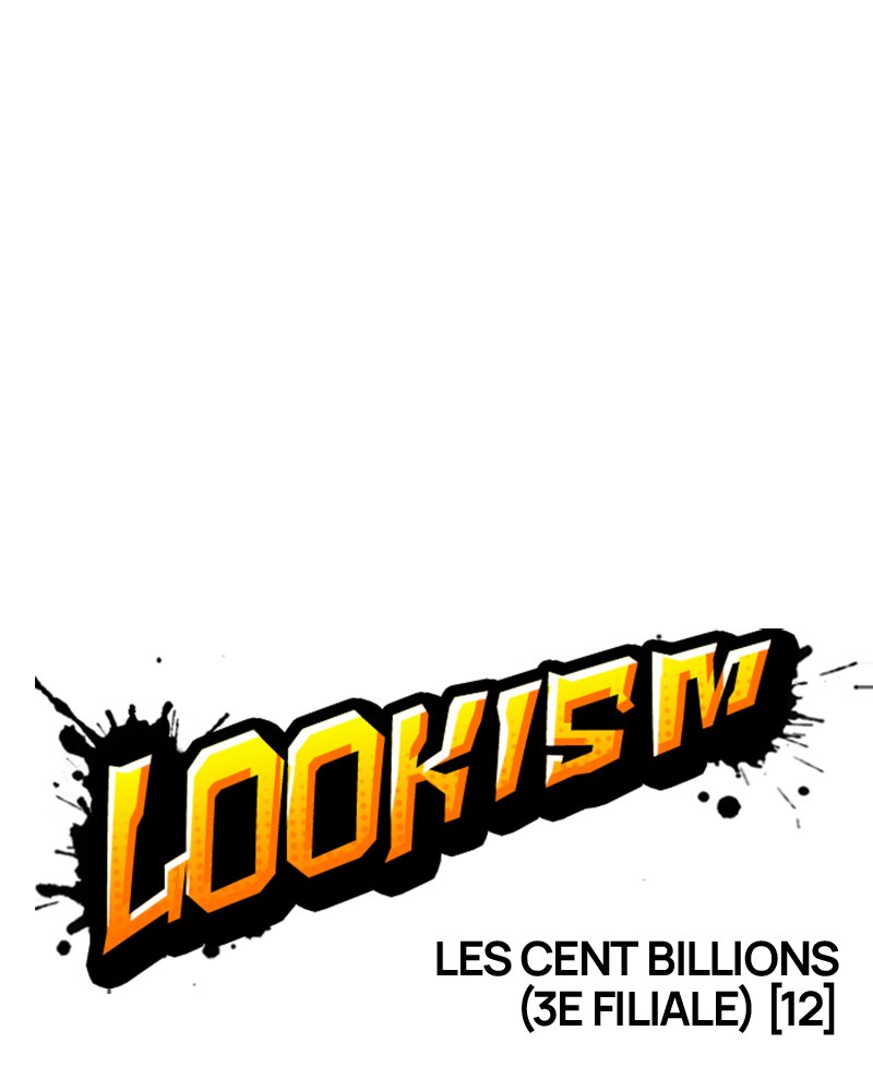 Lookism Chapitre 341 - Page 23