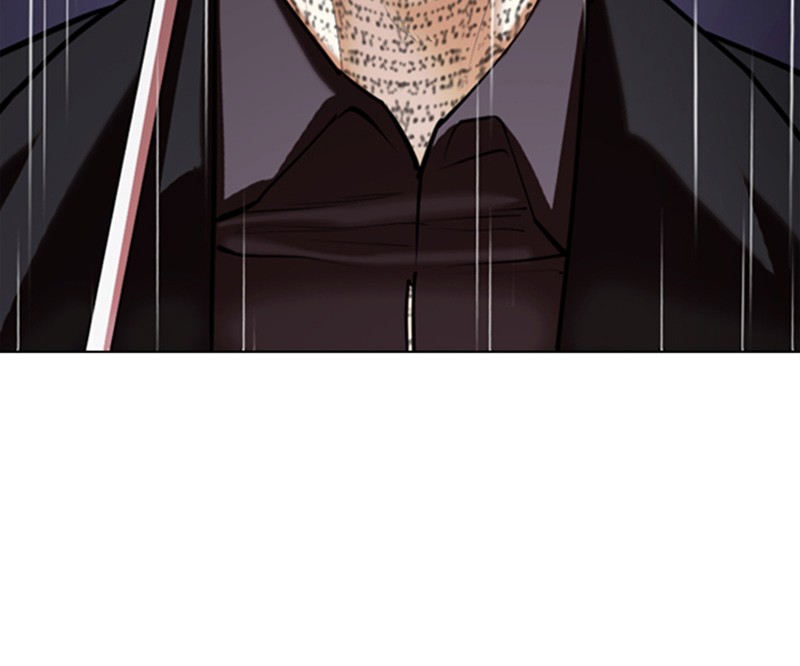 Lookism Chapitre 341 - Page 26