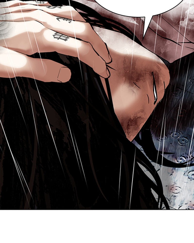 Lookism Chapitre 341 - Page 32