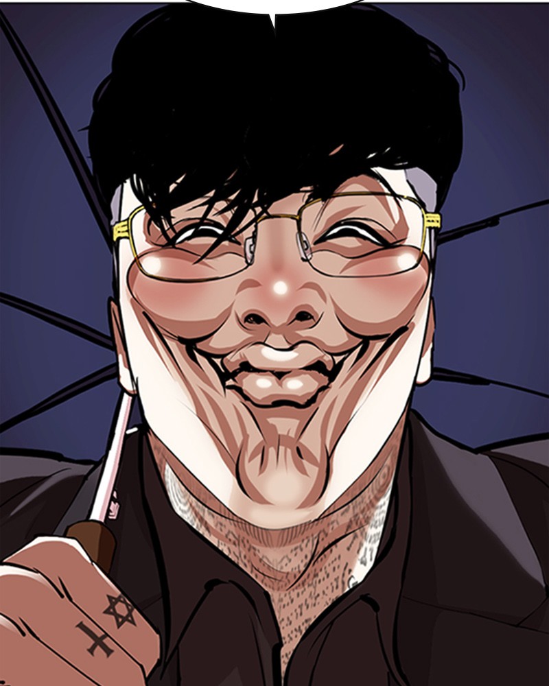 Lookism Chapitre 341 - Page 38