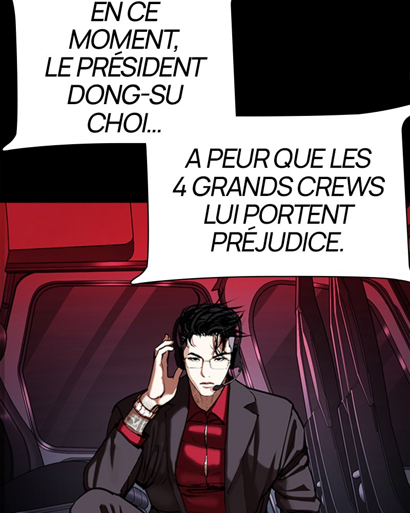 Lookism Chapitre 341 - Page 42