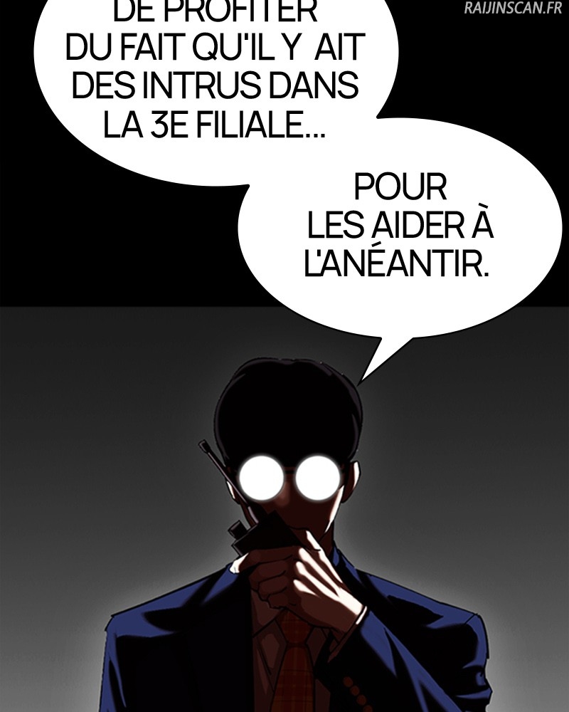 Lookism Chapitre 341 - Page 45