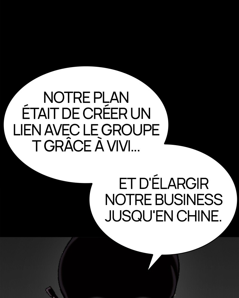 Lookism Chapitre 341 - Page 47