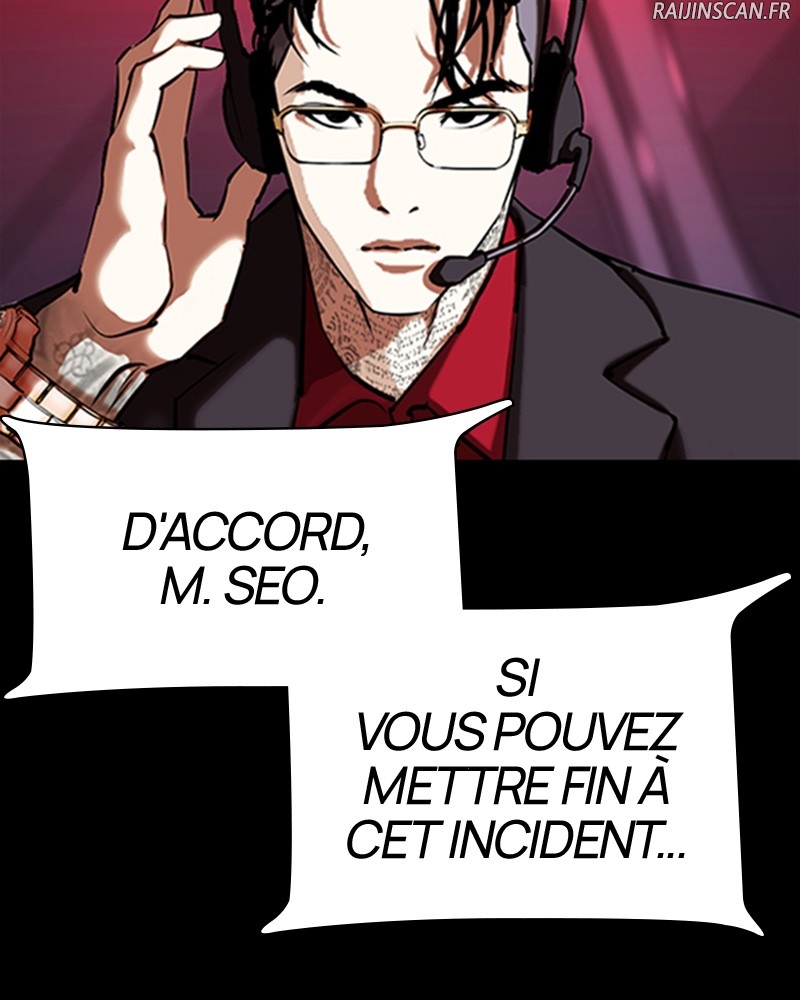 Lookism Chapitre 341 - Page 50