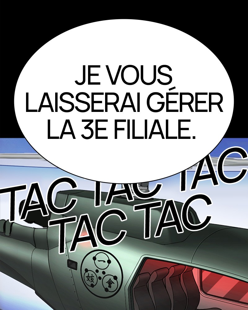 Lookism Chapitre 341 - Page 52
