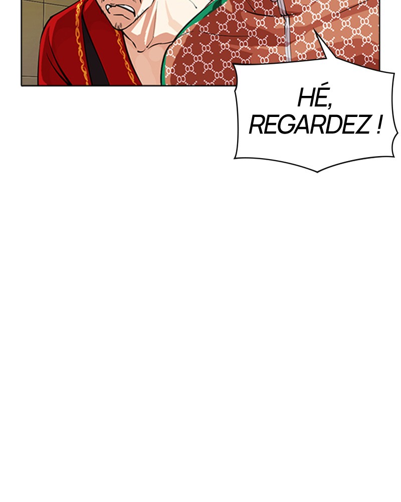 Lookism Chapitre 341 - Page 6