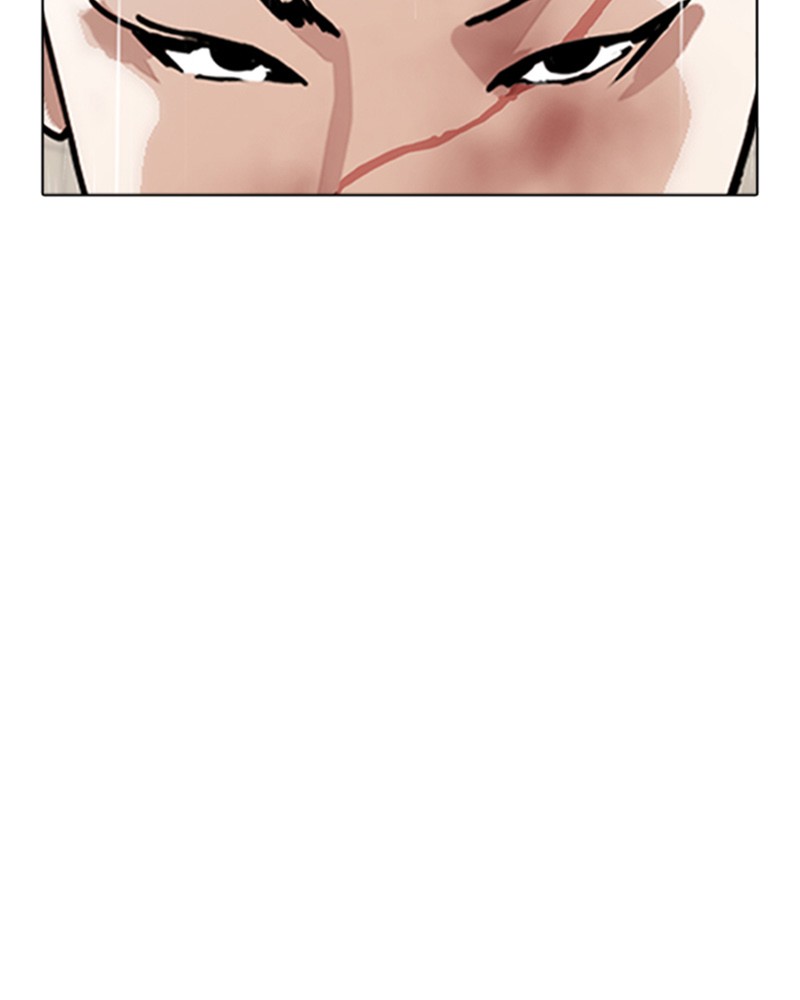 Lookism Chapitre 341 - Page 74