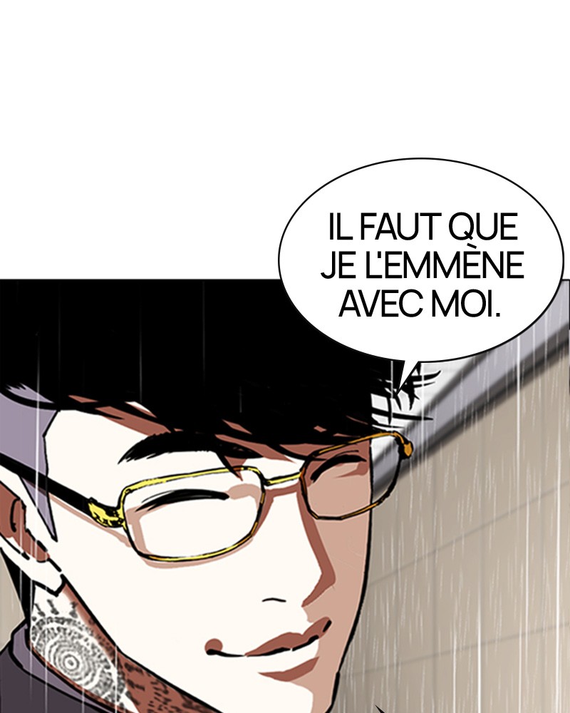 Lookism Chapitre 341 - Page 77