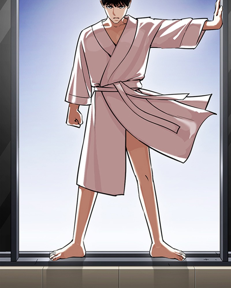 Lookism Chapitre 341 - Page 8