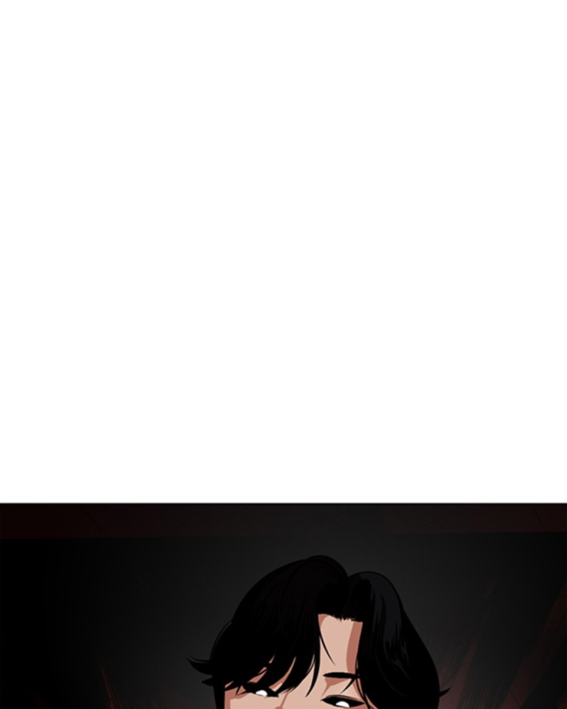 Lookism Chapitre 342 - Page 14