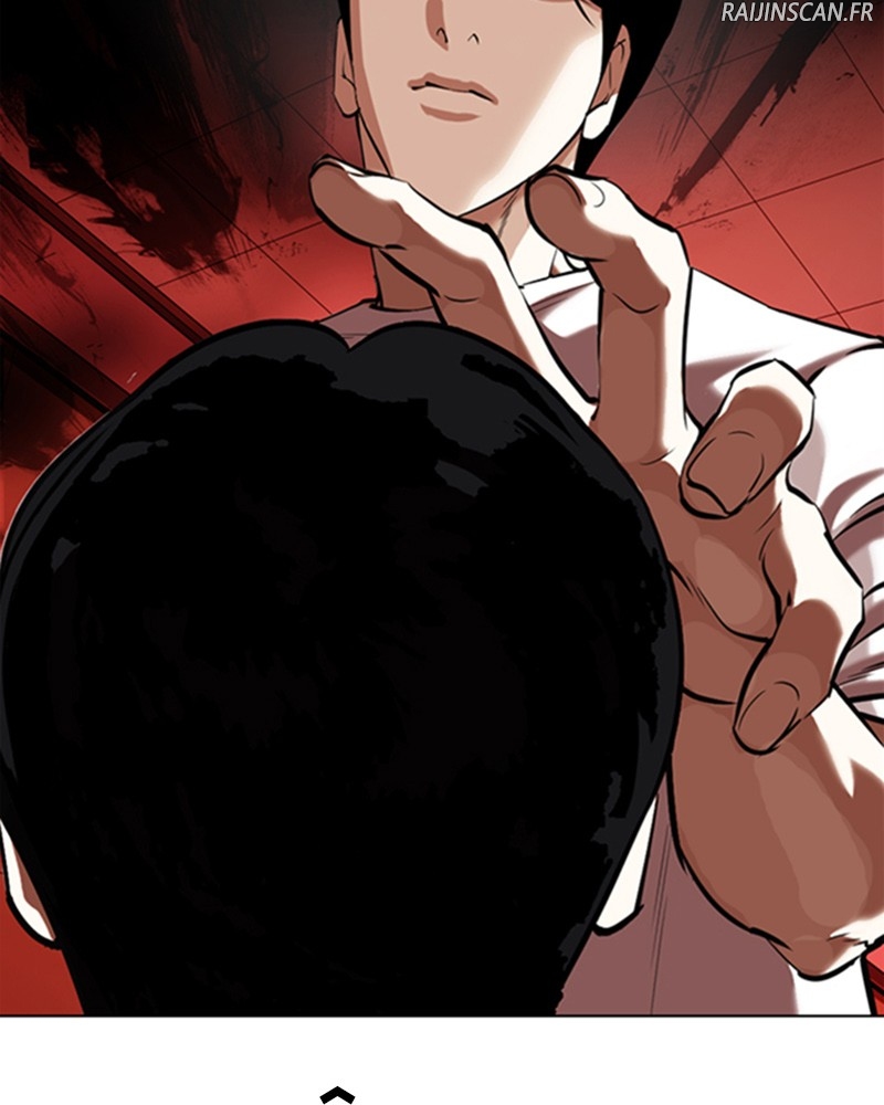 Lookism Chapitre 342 - Page 15