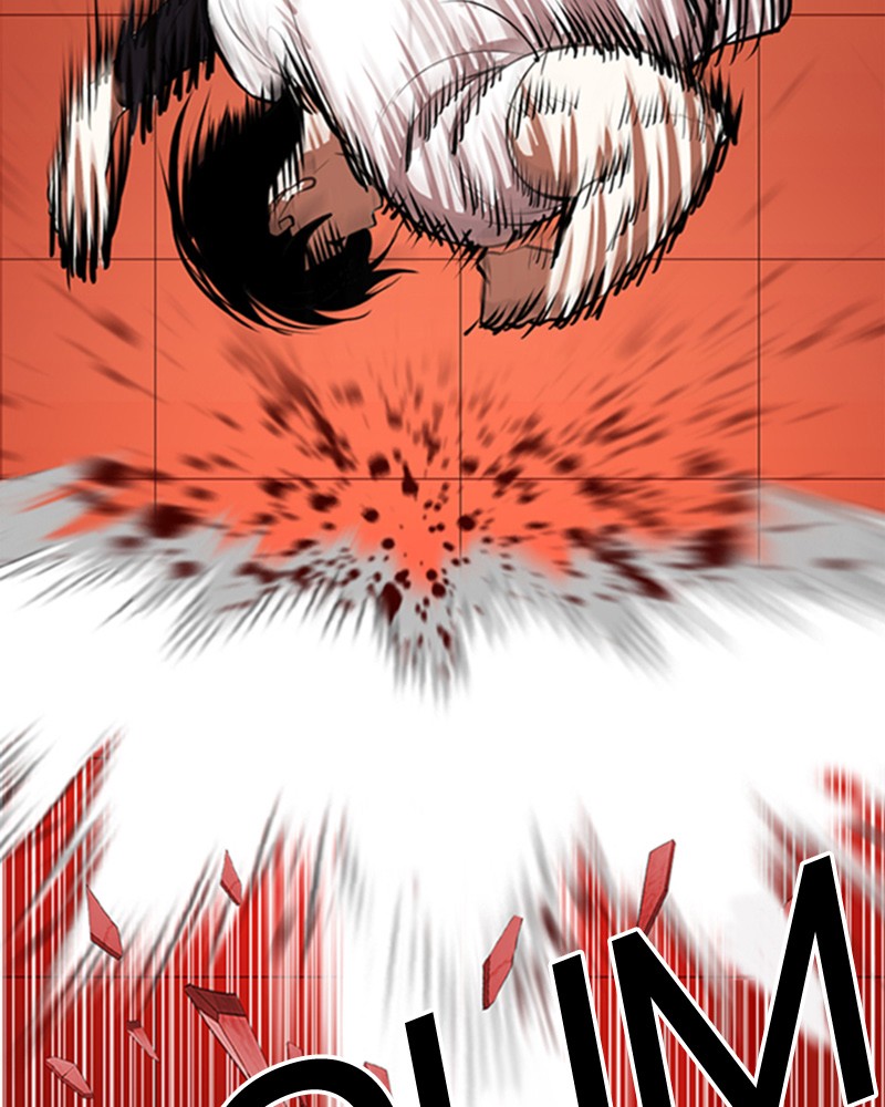 Lookism Chapitre 342 - Page 24