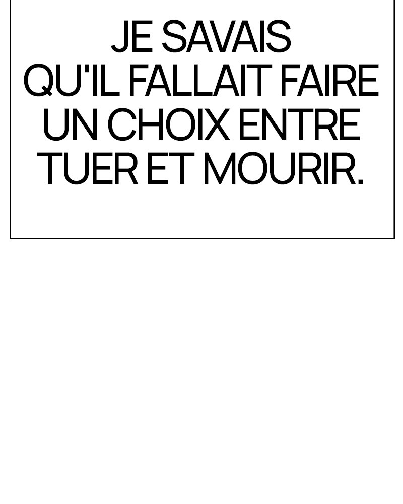 Lookism Chapitre 342 - Page 44