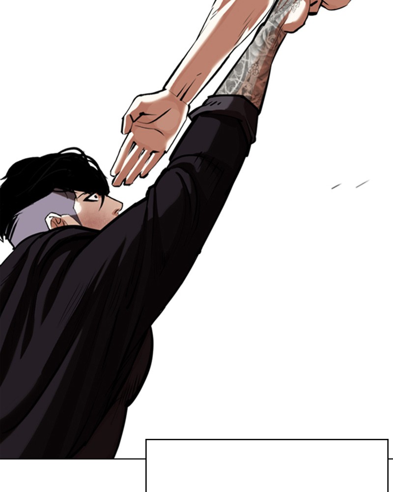 Lookism Chapitre 342 - Page 53