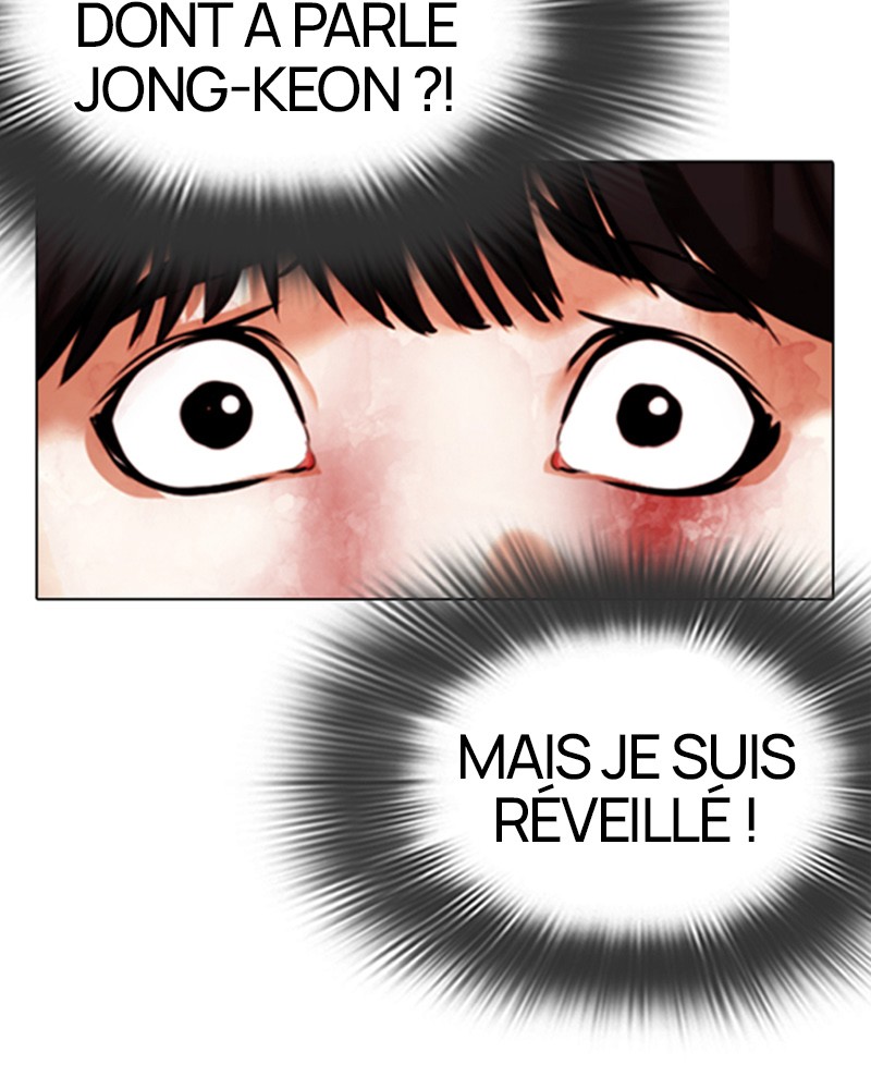 Lookism Chapitre 342 - Page 6
