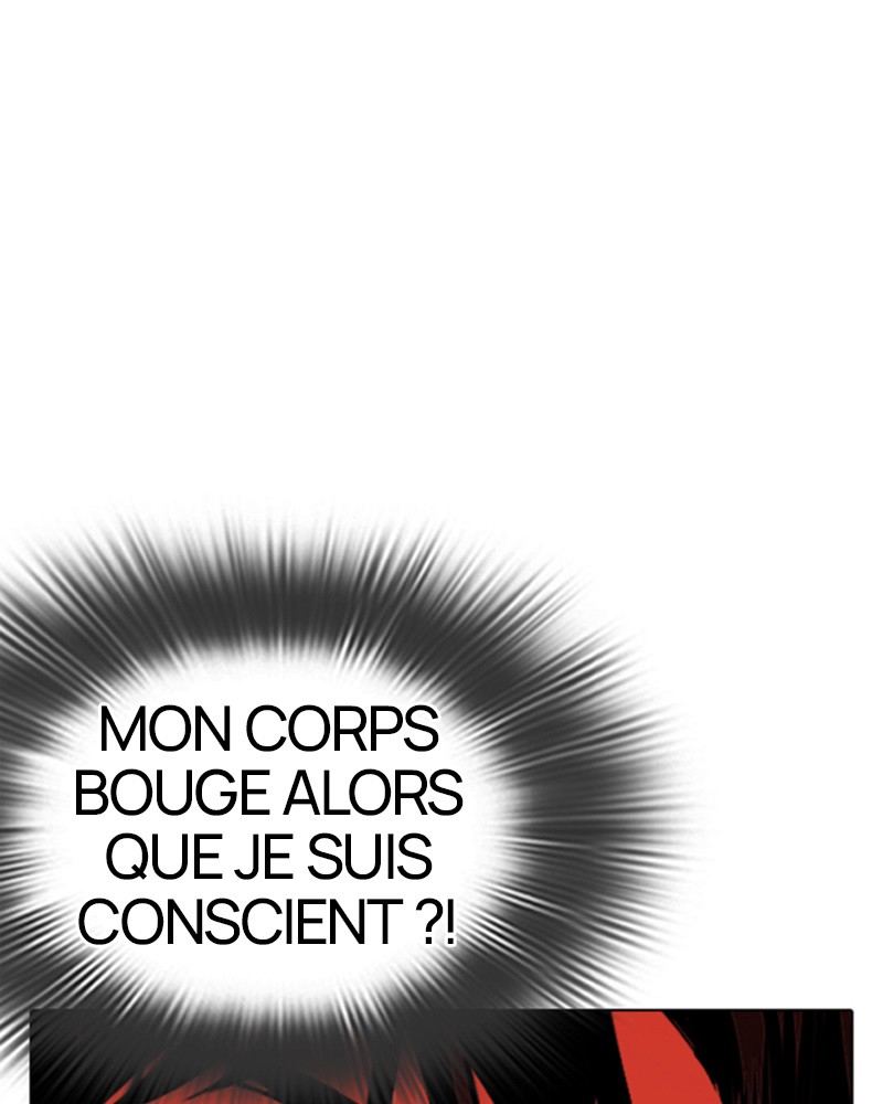 Lookism Chapitre 342 - Page 7