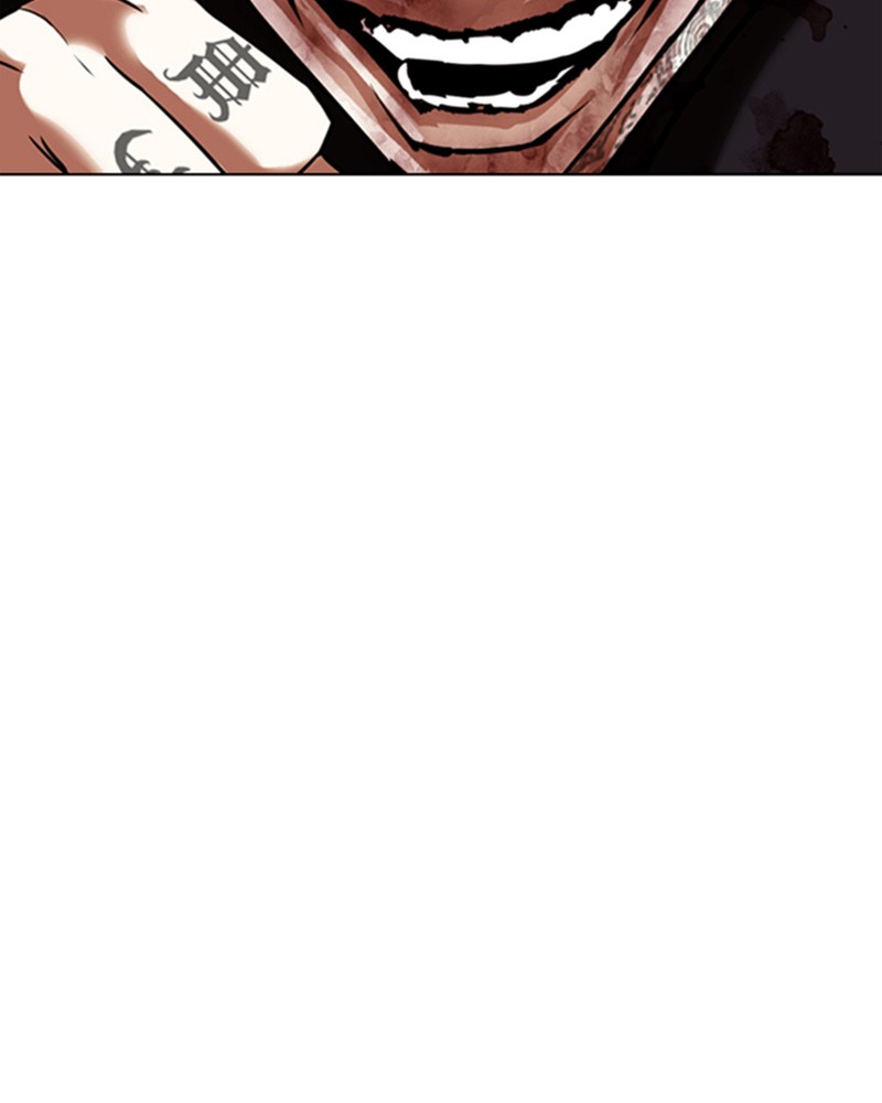 Lookism Chapitre 342 - Page 77