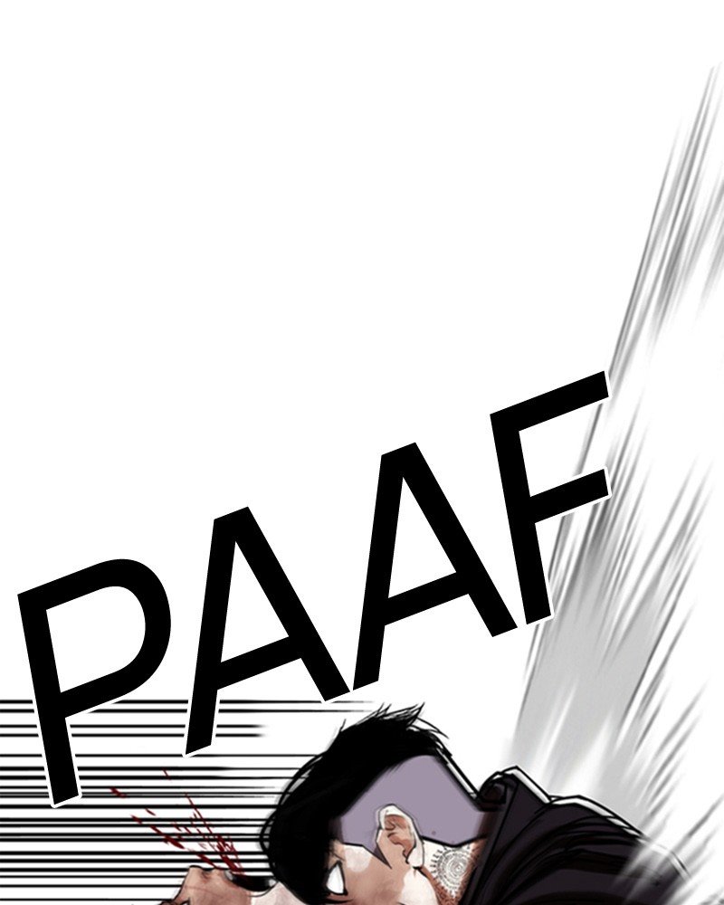 Lookism Chapitre 342 - Page 83