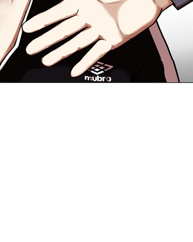 Lookism Chapitre 342 - Page 88
