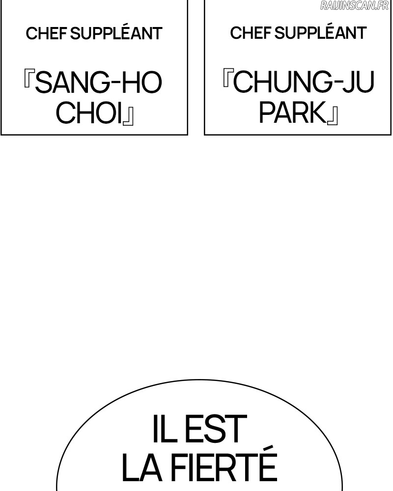 Lookism Chapitre 343 - Page 10