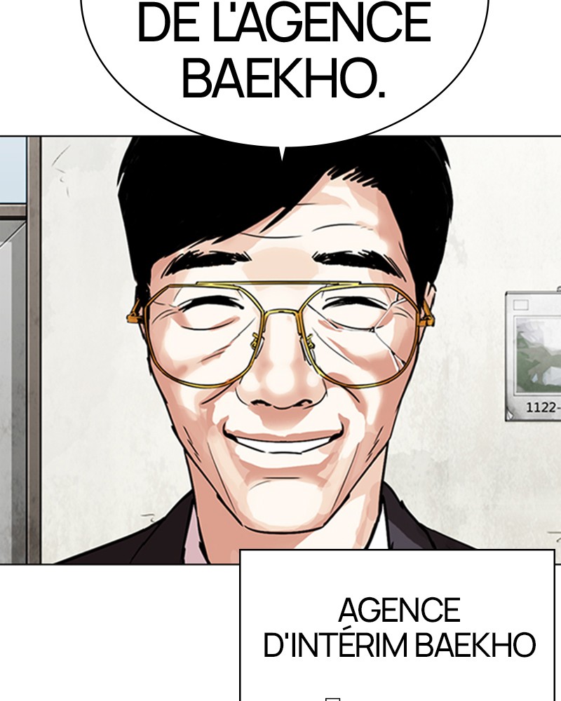 Lookism Chapitre 343 - Page 11